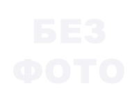 А вы что знаете про 